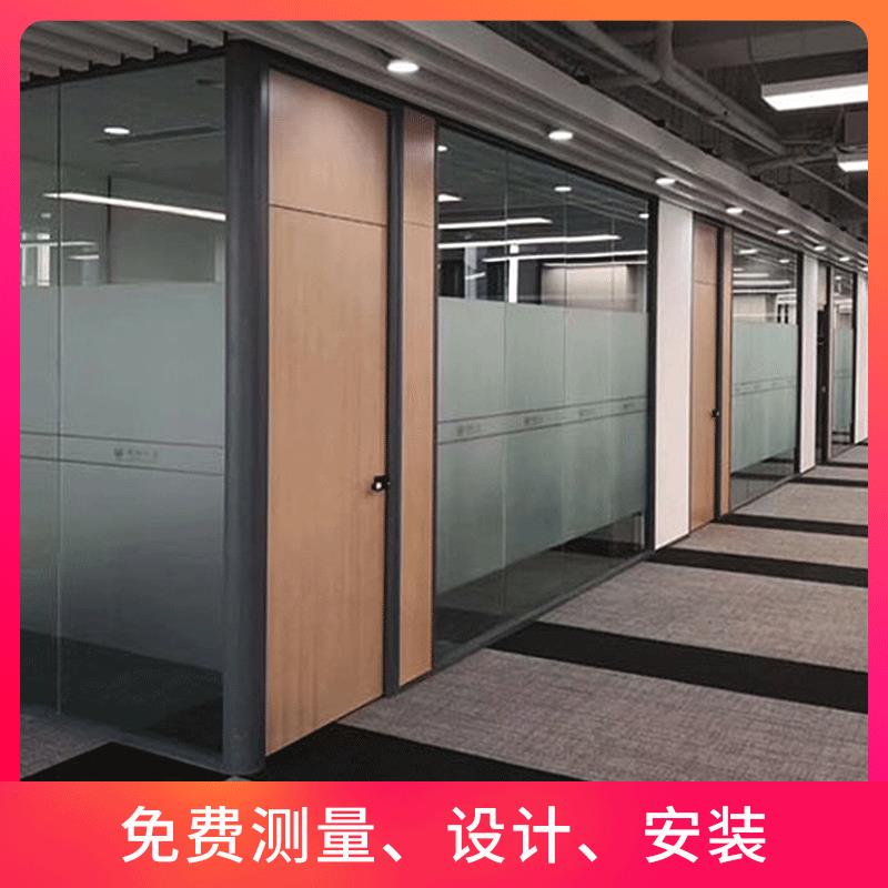 办公室玻璃隔断双玻中空带百叶钢化玻璃隔断墙隔音铝合金高隔断墙