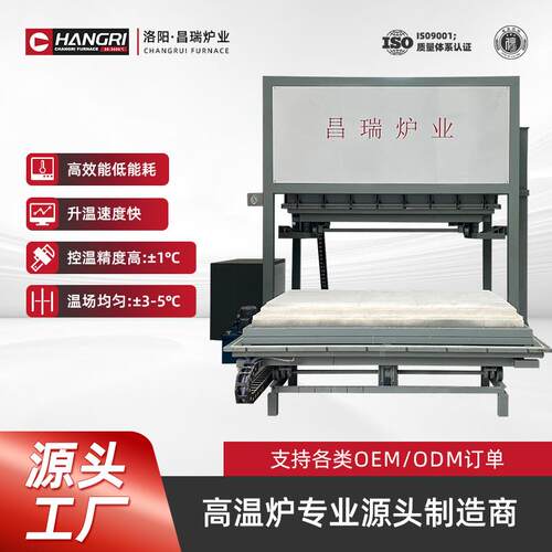 炉业智能操控高温真空气氛炉各种规格真空热处理炉