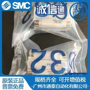 气缸ADVU5L 265 100 3355032