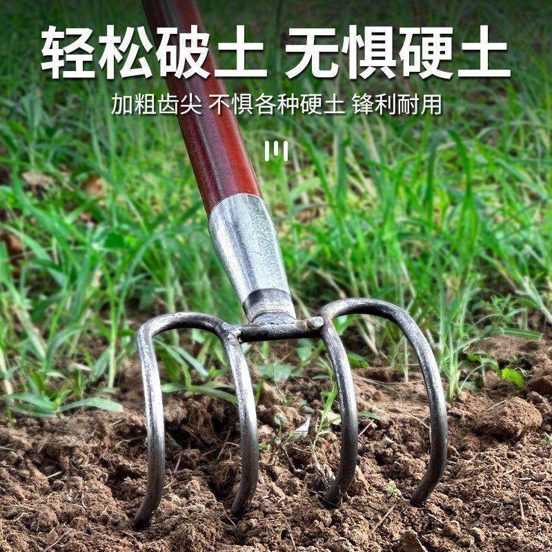 全钢石渣耙翻地开荒工地铁路耙子户外赶海耙子大弯耙加厚园林耙子