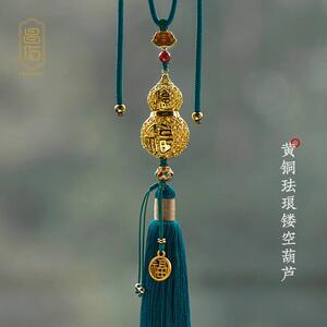 昌佑福禄葫芦朱砂汽车挂件香水挂饰后照镜车载香薰高级吊饰装饰品