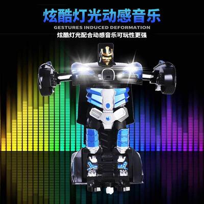transformation robot toy car action figure toys for boy kids