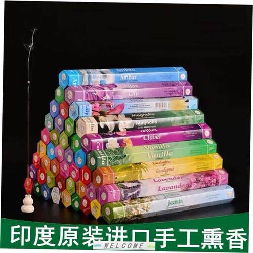 Indian Natural Incense Sticks Pack of 20 Fragrance