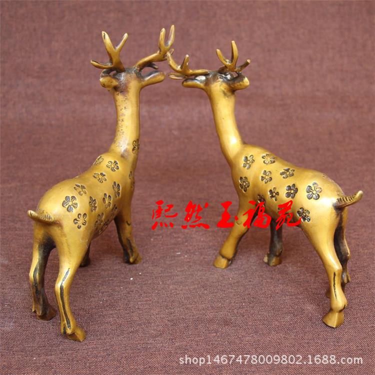 纯铜梅花鹿摆件仿古梅花鹿风水摆件客厅家居古玩工艺品