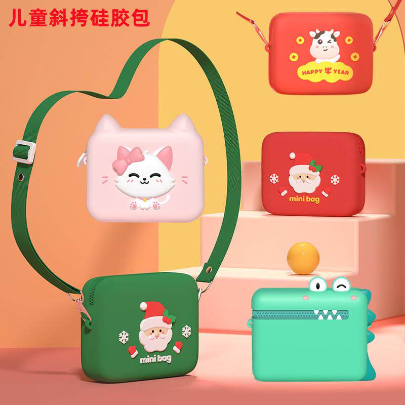 儿童拍照小相机斜挎包保护背手提包卡通圣诞节可爱迷你防摔硅胶套
