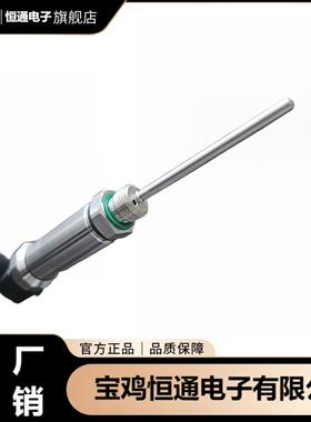 恒通BT93420气液温压一体变送器传感器温度压力同时测量工厂