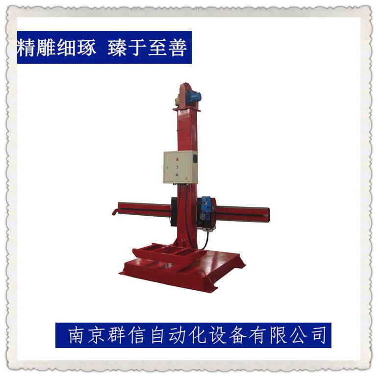 南京WHM-2020型十字焊接操作机上海苏州自动焊接十字臂