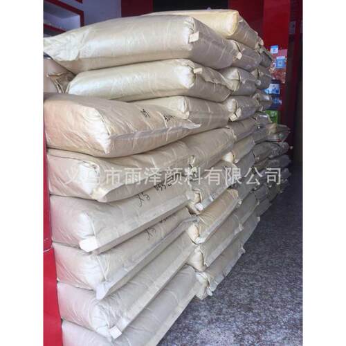 502墨绿金葱粉十字绣装裱金粉 圣诞闪光粉 七彩亮片 硅藻泥美缝剂
