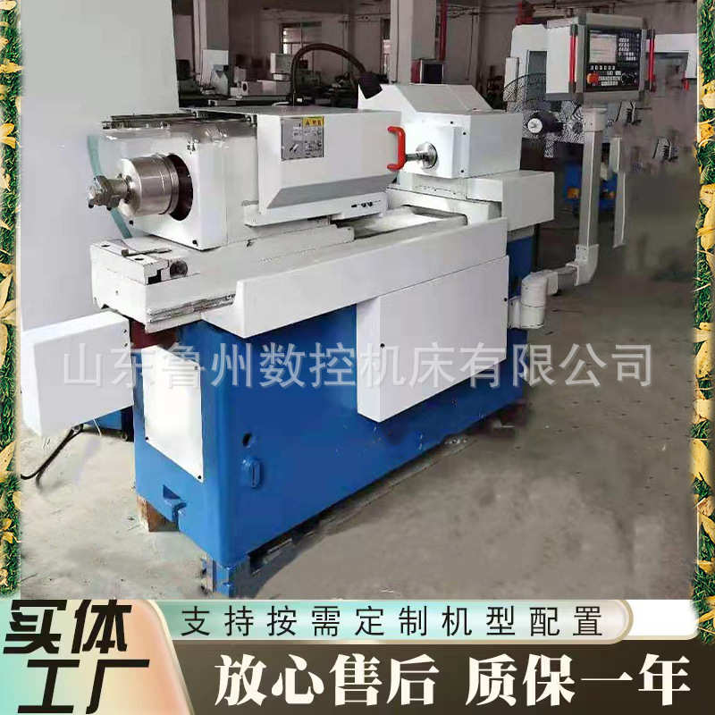 M7130平面磨床 M7130*1000卧轴磨床 液压平面磨床磨削机床设备