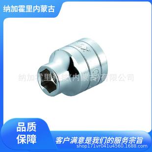 08B4 12B4 09B4 11B4 10B4 KTC京都机械套筒扳手B4