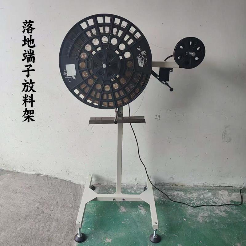 端子收放料架落地式挡料盘裁切机马达板调速安装板放料台挂料架图片
