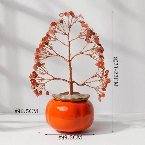 天然水晶树摆件 紫水晶碎石发财树 手工编织摇钱树家居装饰工艺品