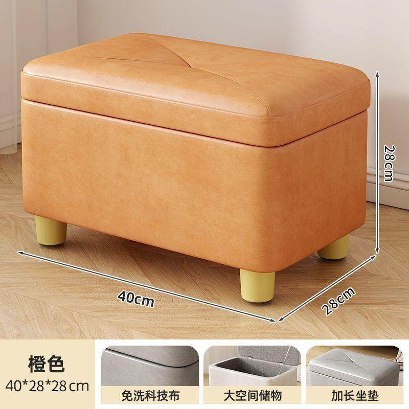 用小凳子换鞋凳板凳矮凳高级感客厅矮凳子入户门口软坐垫穿鞋凳,住宅家具,换鞋凳,淘宝优惠券,粉丝福利购,淘宝优惠卷