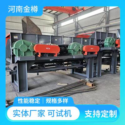 重型泥石分离机建筑装修垃圾分选设备粘土石渣矿石混合料筛分机