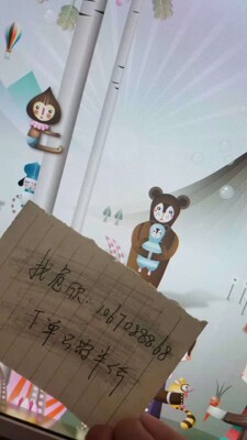 深度分析海诗迈德防蓝光眼镜怎么样，实话说如何啊