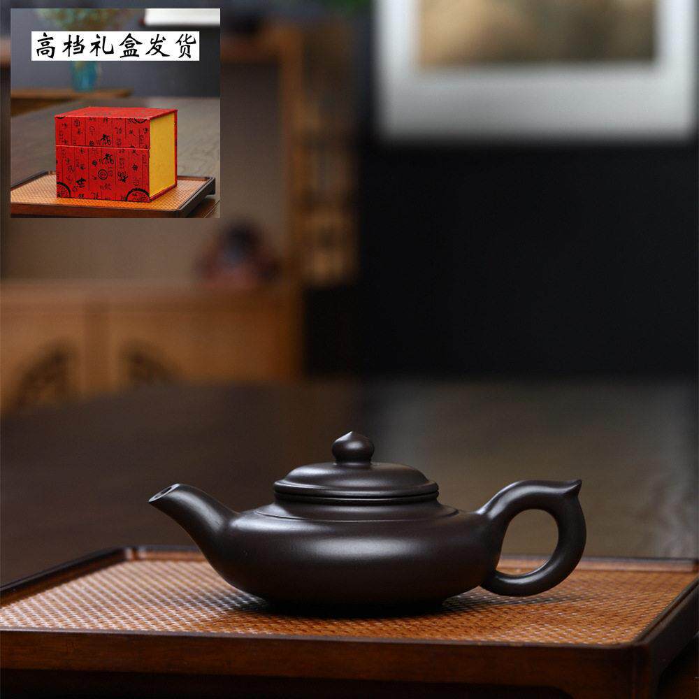 宜兴名家纯全手工紫砂壶原矿黑泥扁笑樱泡茶壶功夫茶具单壶200cc