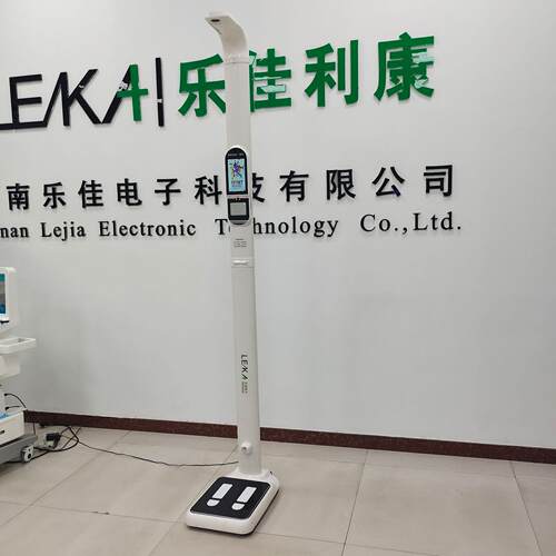 便携式机身折叠身高体重计厂家介绍,下乡体检车载身高体重电子秤