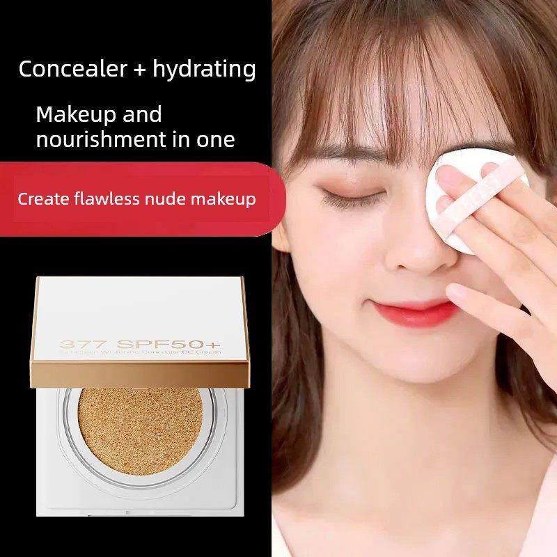 377干性防晒气垫保湿隔离遮瑕三合一Bb霜润肤防水防汗粉底液