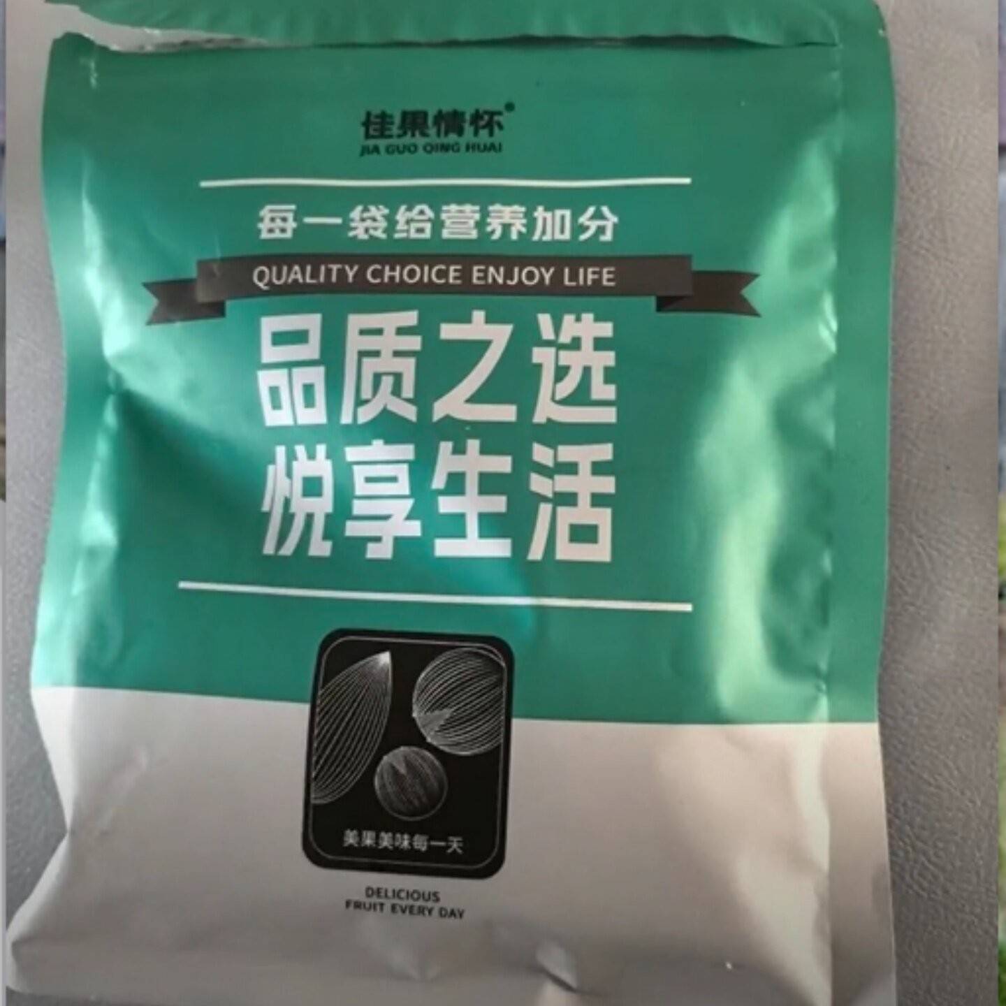 【湿炁影】陈皮紫苏姜片当归零食新鲜补即食古法传承手工嫩姜湿气