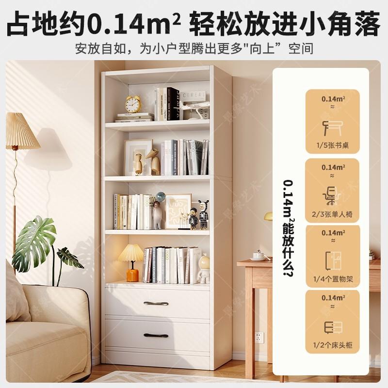 书架纳家用现地代D114简约多层落收抽储物展示柜卧室书房靠墙带置