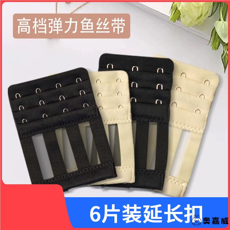 天猫优质好物推荐/收藏加购=优先发货