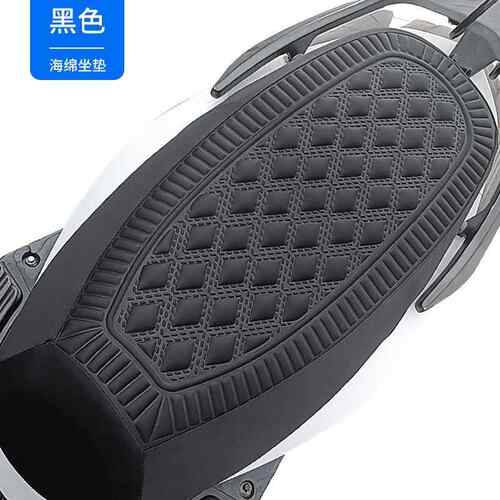 适用电动车座垫套防晒透气踏板机车坐垫套加绒布电动车防滑耐磨座