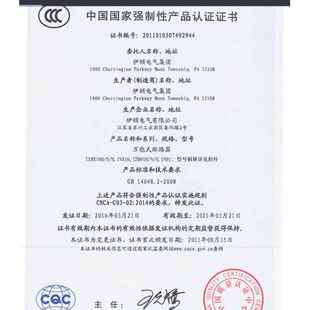 NZMH2 M32 E塑壳式 M25 断路器塑壳 M63 M50 M40