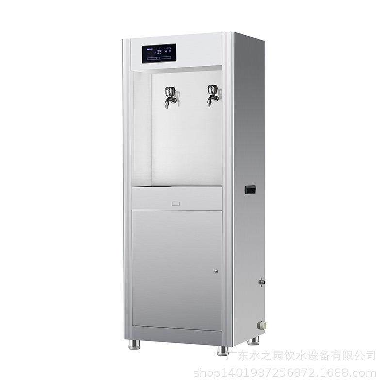 水之园商用冰机豪华柜台饮水机办公室饮水机大容量过滤冰水饮水机