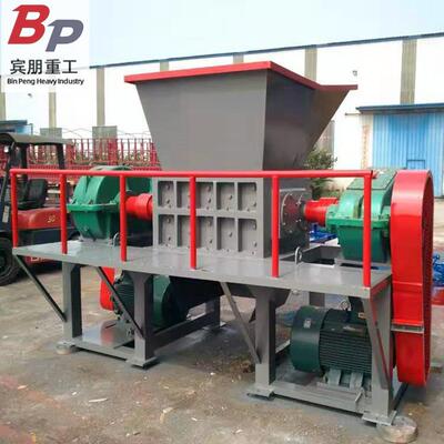 多功能1400型金属双轴撕碎机猪肉骨头粉碎设备三轮车铁片破碎机