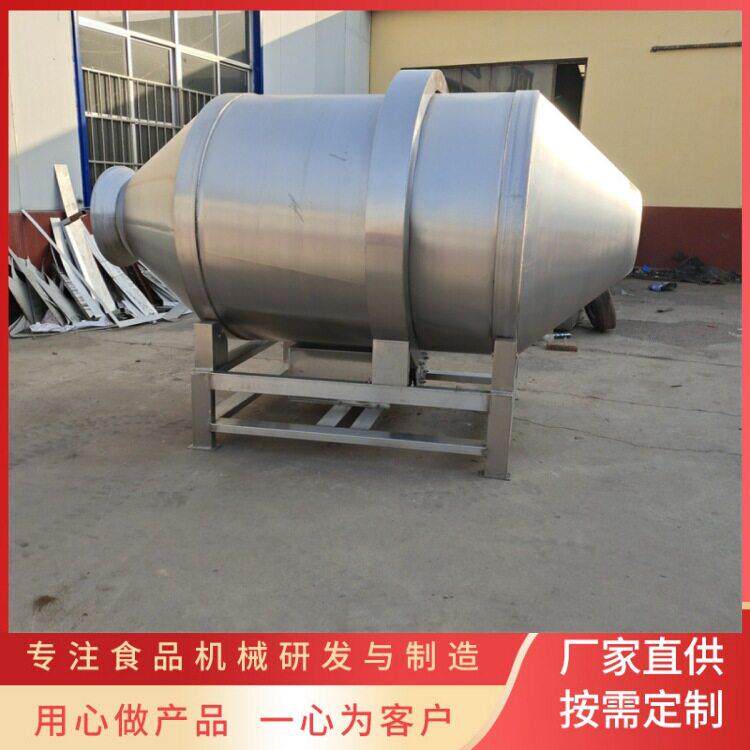 商用卧式滚筒拌料机辣鱼干拌料机器香料混合调料机义康牌