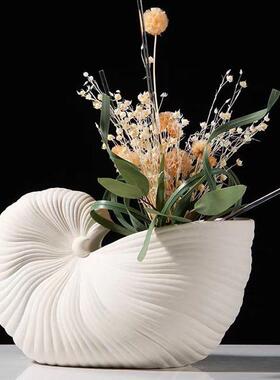 韩国设计师款店铺摆件大海螺白色陶瓷艺术花瓶器摆件吧台花插软装