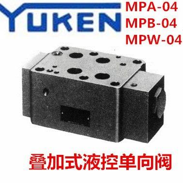 YUKEN油研MPA-04-2-10Y MPA-04-2-X-10Y MPA-04-2-Y