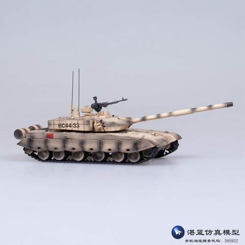 正品1:72真中国军陆99彷式主 坦克合金战模型装甲战 车收藏男生礼