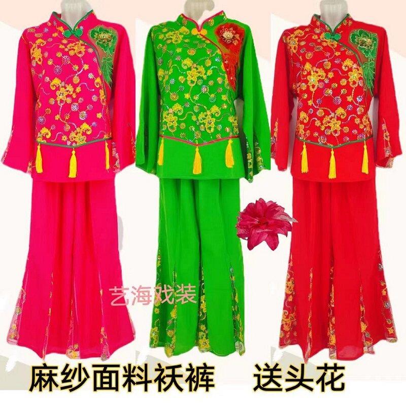 秧歌服装舞蹈演出服中老年服装东北大秧歌服装千禧麻纱袄裤
