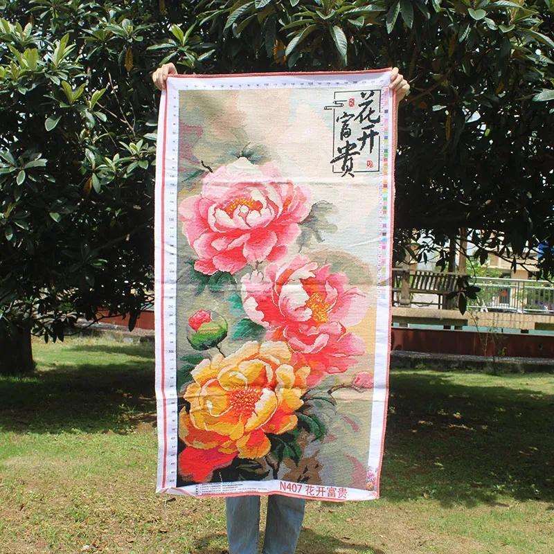 绣好的纯手工十字绣成品花开富贵满绣玄关过道卧室挂画不带框