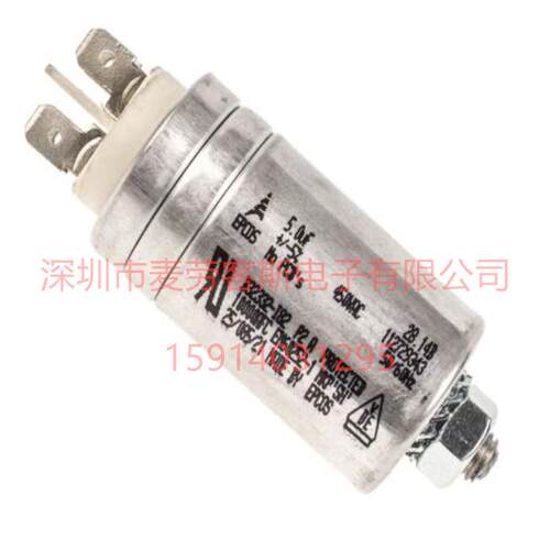 进口印度 EPCOS B32355 10uF 400VAC 风机电机运行启动电容器