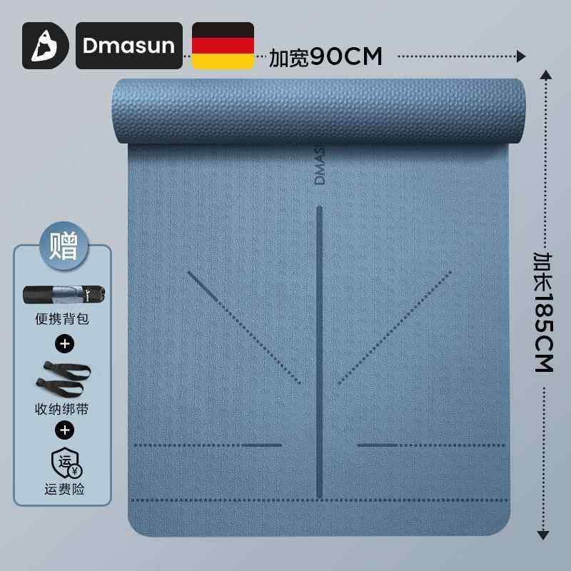 高档瑜垫男士健身2025业专减伽震垫宽加加大防滑运动地垫家用瑜珈