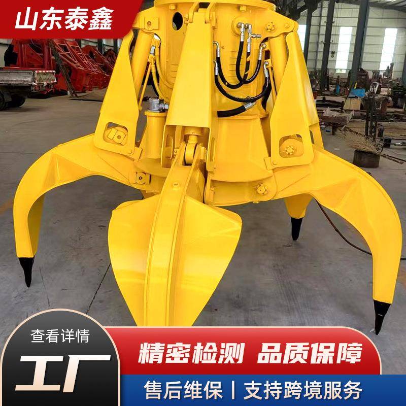 跨境供应电动抓斗生活垃圾废钢废铁多瓣抓斗液压旋转莲花抓斗