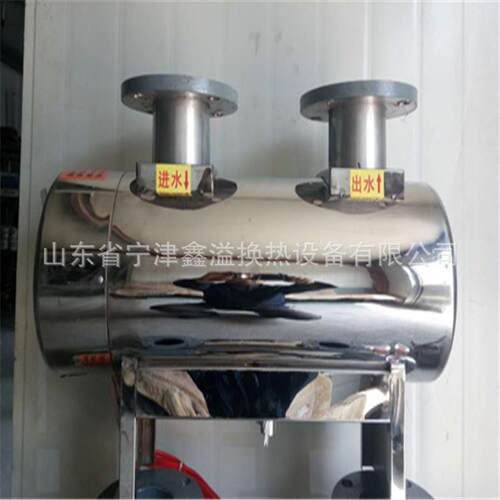 鑫溢空调电辅助加热器机组电加热器电辅助加热器加热器厂家