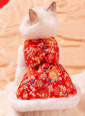 猫咪衣服新年立体蝴蝶结牵引棉衣裙子成猫幼猫无毛猫春节过年唐装