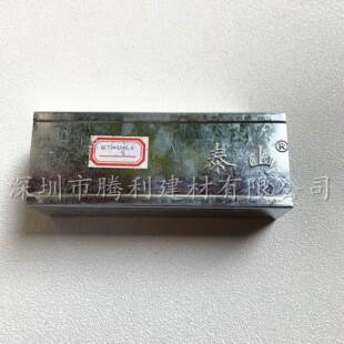 轻钢龙骨隔墙竖向龙骨天地龙骨穿心龙骨100/75/50系列