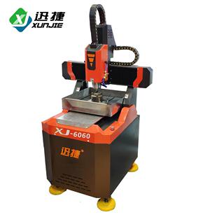 6060电脑数控金属模具机工艺品木梳雕刻机