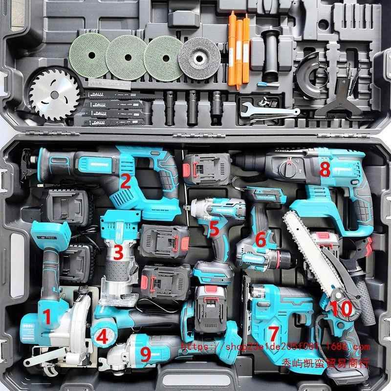 电锤角机机磨电钻电扳手电锯边修MGR往复锯电链锯