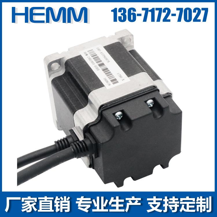 60mm步进电机 1.5-4.8NM 带编码器 厂家直销