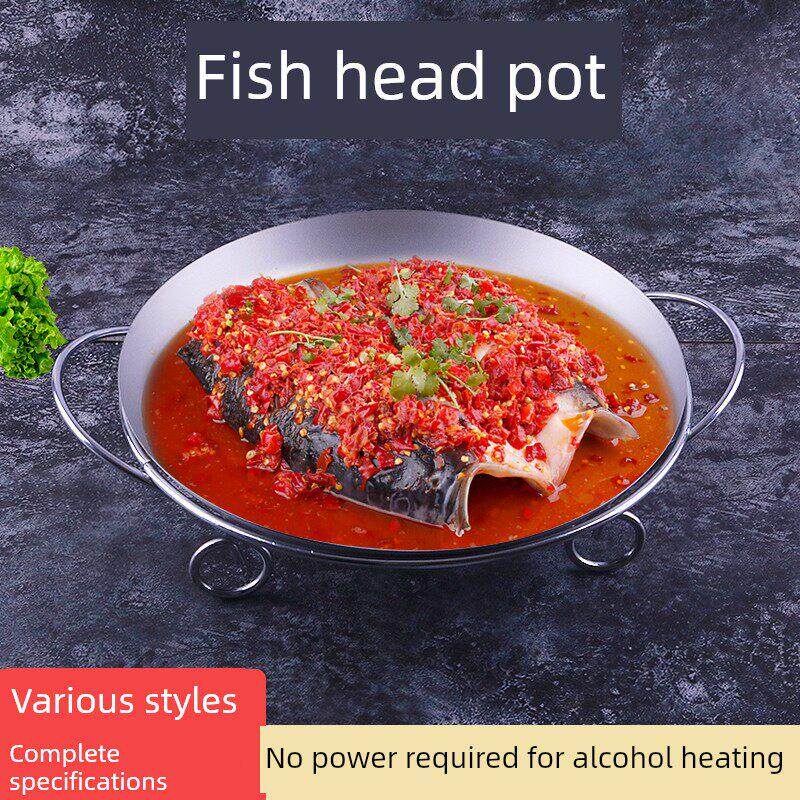不粘剁椒鱼头锅酒精炉小火锅家用干锅锅商用饭店海鲜干锅炉龙虾盘