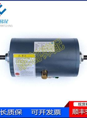 蒂森电梯抱闸制动器DMB 16E1 PMS280/PMS300曳引机 原装 全新现货