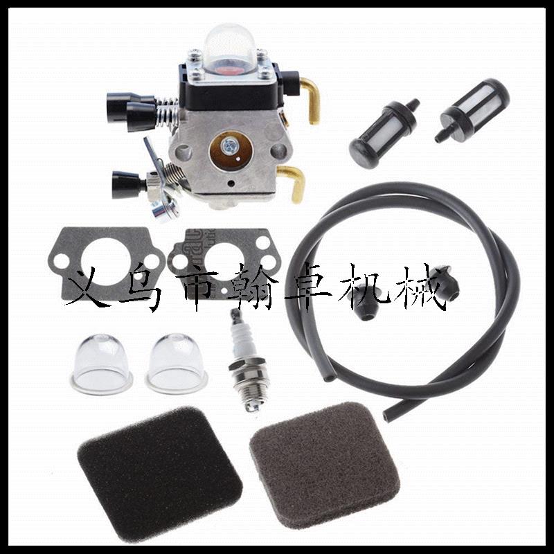 翰卓FS75 FS80 FS80R FS85化油器 空滤器 油管 纸垫 油杯油滤配件