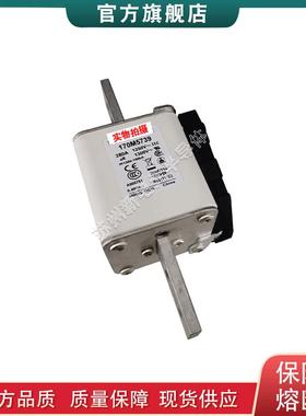 170M5708 5709 5710 5711 5712 巴斯曼bussmann快速熔断器保险丝