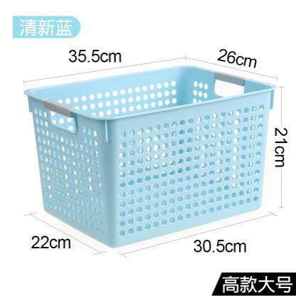 幼儿园厂家直销塑料PP收纳挂篮