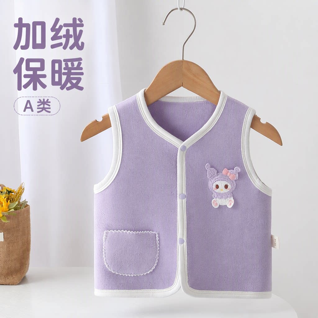 婴儿马甲春秋款A类加绒保暖婴幼儿宝宝背心坎肩外穿马夹秋装无袖